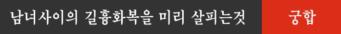  - Ǯ̱, ջ, 